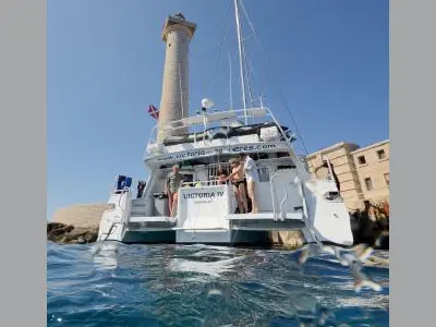 Custom Trimaran Custom Sail