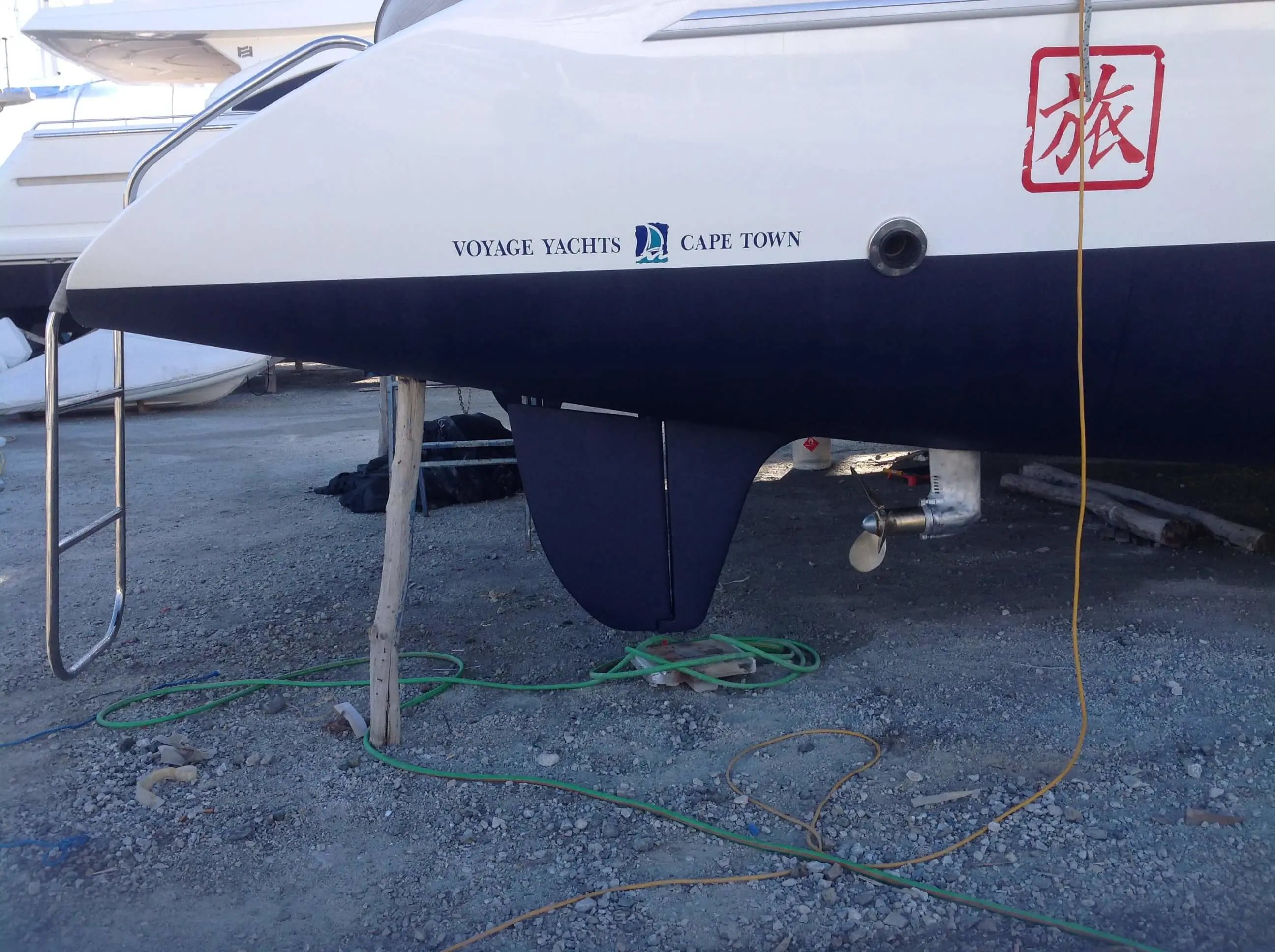 Used Sail Catamaran for Sale 2004 Voyage 440 Boat Highlights Image Gallery