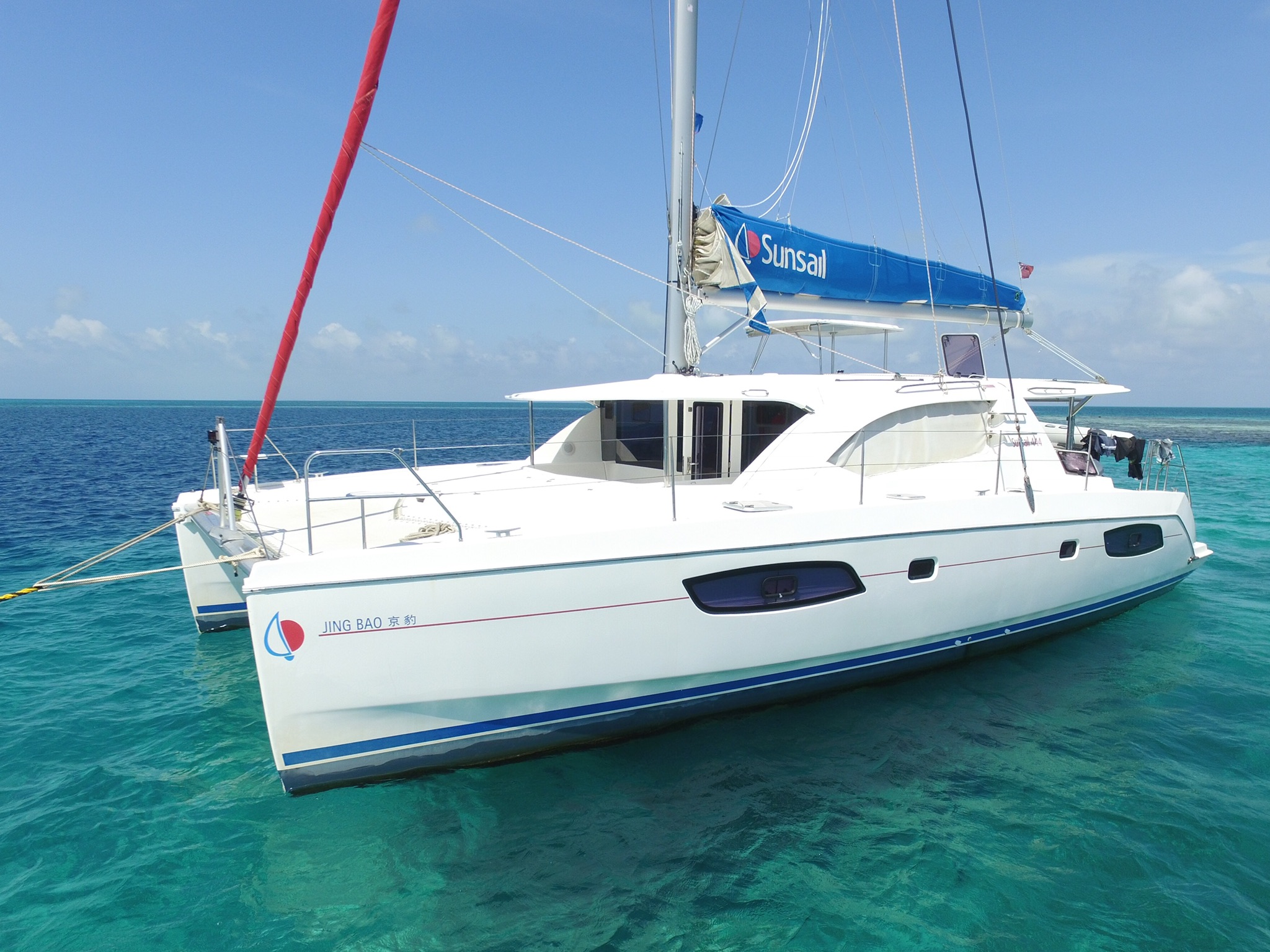 Latest Listings and Price Cuts on Catamarans.com