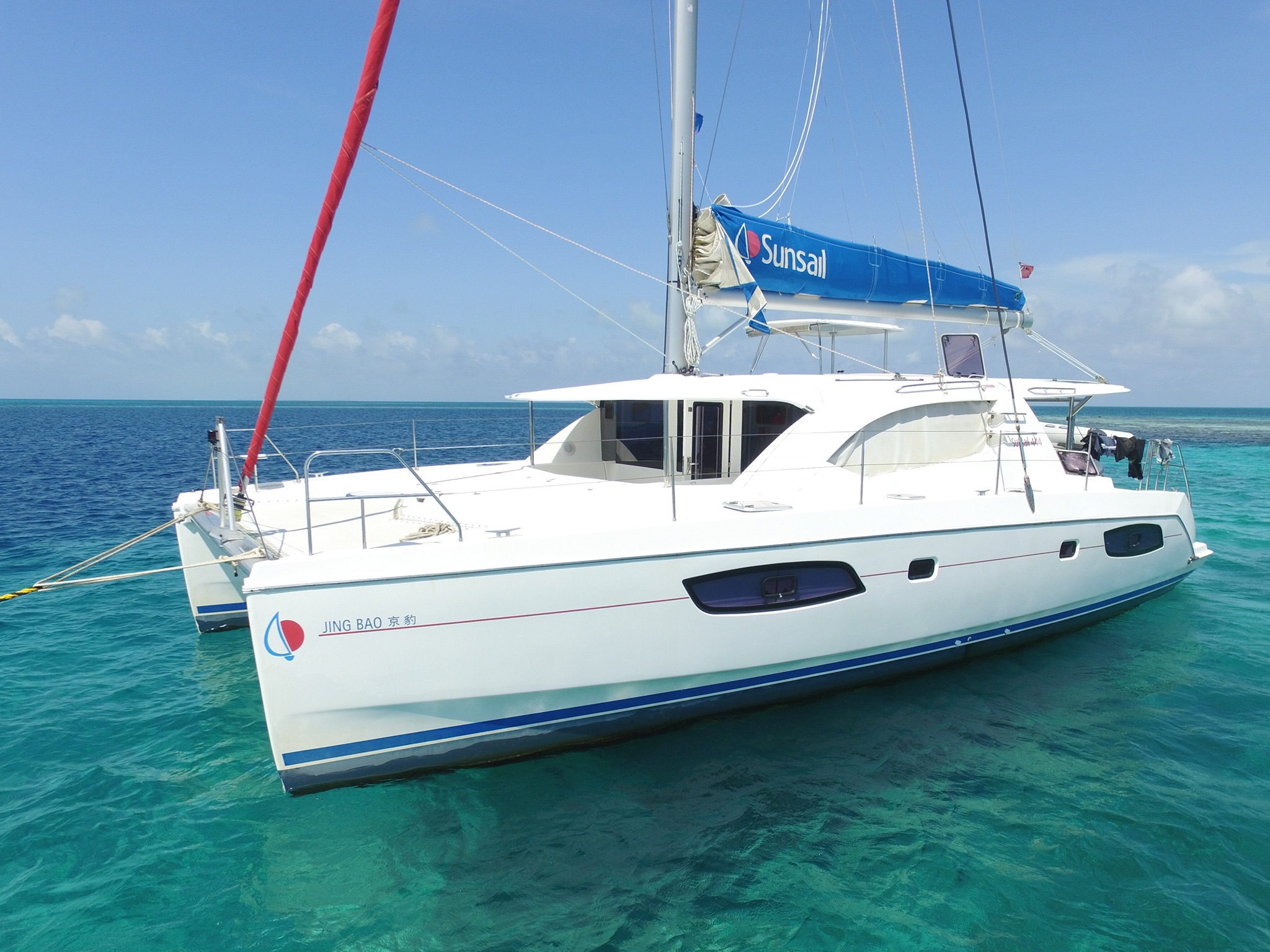 44 foot catamaran sailboat for sale